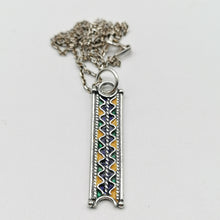 Charger l'image dans la galerie, Trio kabyle - 7214