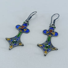 Charger l&#39;image dans la galerie, Boucles D&#39;oreilles Kabyle - 3033 - Bijoux Kabyles
